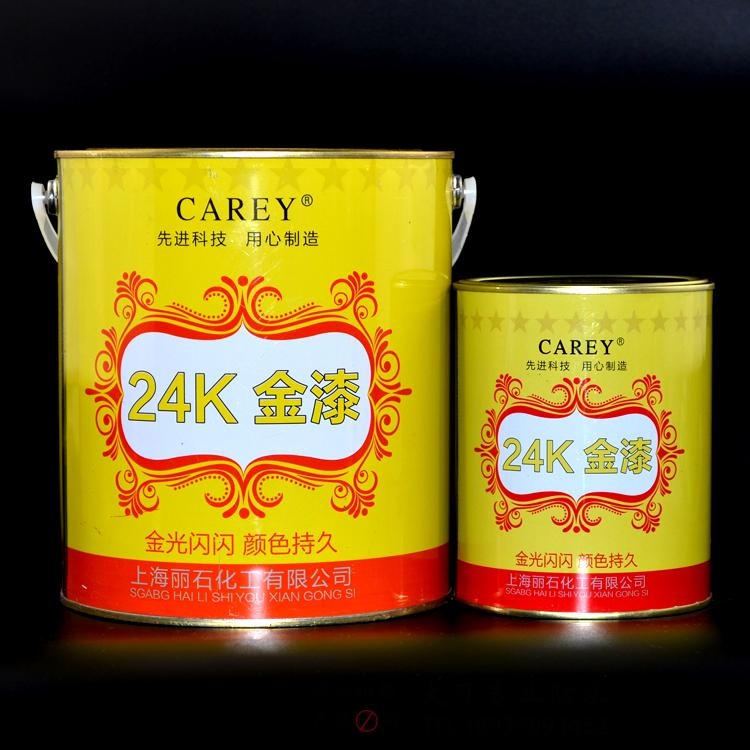 超亮金箔漆烫金漆油性闪光黄金漆金色油漆水性金漆24K金墓碑描字在类目 基础建材, 油漆, 艺术漆中 - 来自Buy2taobao.com提供专业的淘宝代购服务