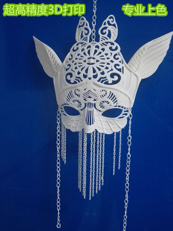 3D Printing customized service 3D modeling Fine Color service cosplay Movies prop Art Sculpture customizedin the Play mode/Anime/Periphery/cos/Board games , Cosplay Apparel/Props/Service , COSPLAY Fitting/Props/Doll clothes category - from Buy2taobao.com to provide professional Taobao agent buy service