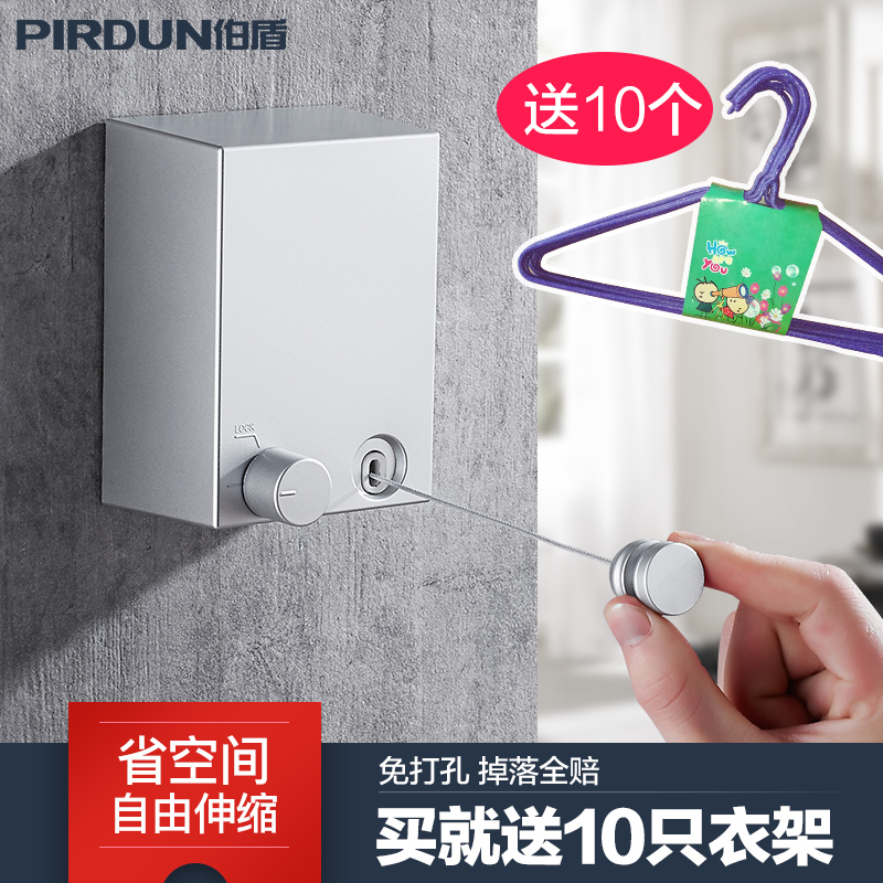 阳台隐形伸缩晾衣绳室内晾衣神器免打孔壁挂收缩钢丝绳浴室晾衣架|ruв категории награду материалов, вешалка/бельевой род, телескопическая вешалка - от Buy2taobao.com для оказания профессиональной услуги покупки агента Taobao