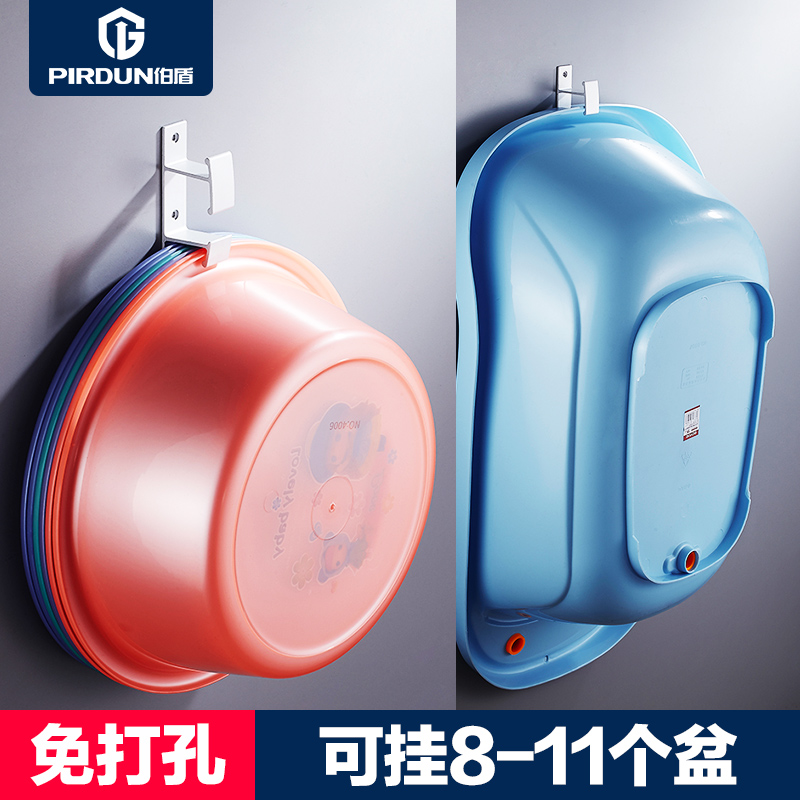 Free punch Basin rack Washbasin Hooks TOILET Washbasin Storage rack Baby bath Washbasin Storage rackin the Decoration main material , Kitchen , Kitchen accessories , Bracket Hook category - from Buy2taobao.com to provide professional Taobao agent buy service