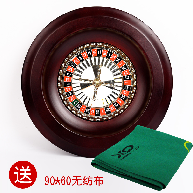 澳门娱乐赌场豪华16寸俄罗斯轮盘赌博彩酒吧KTV创意喝酒游戏道具在类目 运动/瑜伽/健身/球迷用品, 麻将/棋牌/益智类, 转盘中 - 来自Buy2taobao.com提供专业的淘宝代购服务
