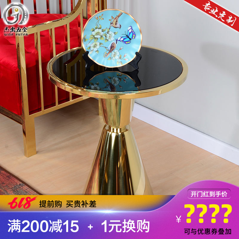 北欧式客厅后现代沙发钢化玻璃小边几简约金属不锈钢圆形轻奢角几|ruв категории жилой мебели, несколько видов, угол несколько/край несколько - от Buy2taobao.com для оказания профессиональной услуги покупки агента Taobao