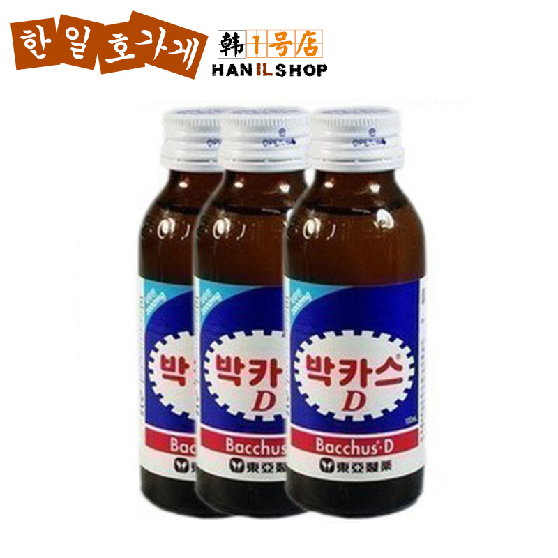 韩国进口宝佳适/保佳士饮料 100ml在类目 咖啡/麦片/冲饮, 饮料, 功能饮料中 - 来自Buy2taobao.com提供专业的淘宝代购服务