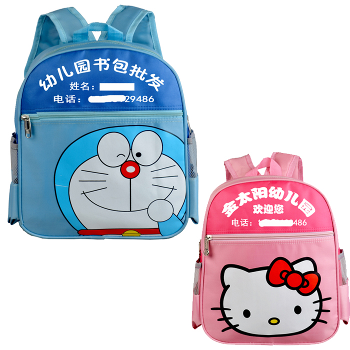 定制儿童书包幼儿园双肩背包广告书包印字印logo在类目 玩具/童车/益智/积木/模型, 儿童包/背包/箱包, 书包中 - 来自Buy2taobao.com提供专业的淘宝代购服务
