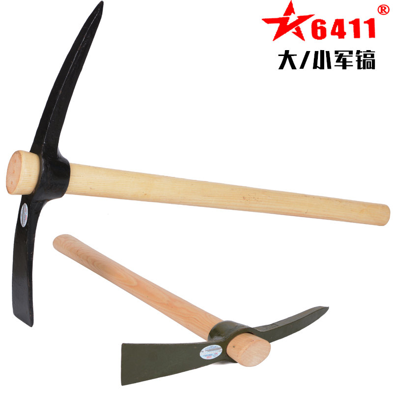 6411 Genuine allotment 102 Small ocean-ho 101 Large The wood Pickaxe Jun-ho Engineers ho outdoors Readinessin the Agricultural Machinery/Farm tools/Plastic sheeting , Agricultural Tools , Pick category - from Buy2taobao.com to provide professional Taobao agent buy service