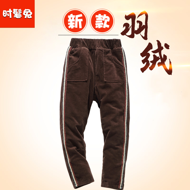 儿童羽绒裤女童外穿白鸭绒内胆可拆修身弹力高腰冬装宝宝鸭绒裤子在类目 童装/婴儿装/亲子装, 羽绒服饰/羽绒内胆, 羽绒裤中 - 来自Buy2taobao.com提供专业的淘宝代购服务