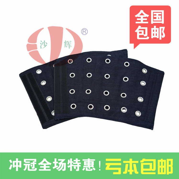 玻璃厂搬运手臂防切割劳保护腕 蓝色舒适牛仔布 铁扣带钢片 包邮|msdalam kategori perkakasan/alat, Pembinaan perlindungan, Perlindungan tangan, sarung tangan Cut tahan - dari Buy2taobao.com untuk memberikan perkhidmatan ejen Taobao profesional membeli