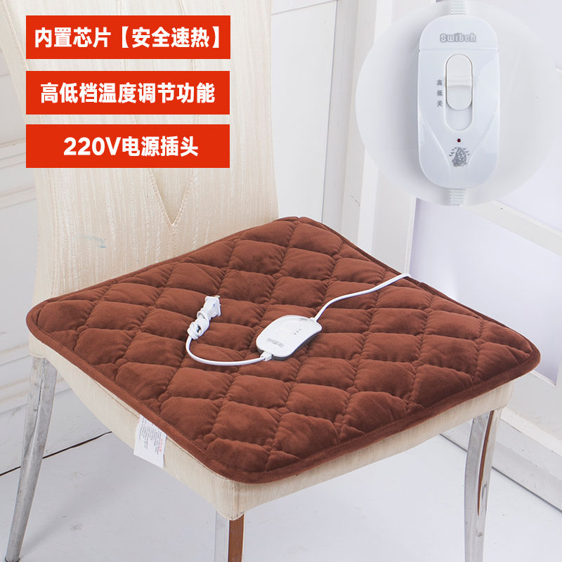 winter heating Seat cushion household Seat cushion winter Washable Plug in fever Warm Pad Office Heating pad studentin the Home Fabric , Cushion/Cushion/Sofa cushion , Cushion category - from Buy2taobao.com to provide professional Taobao agent buy service