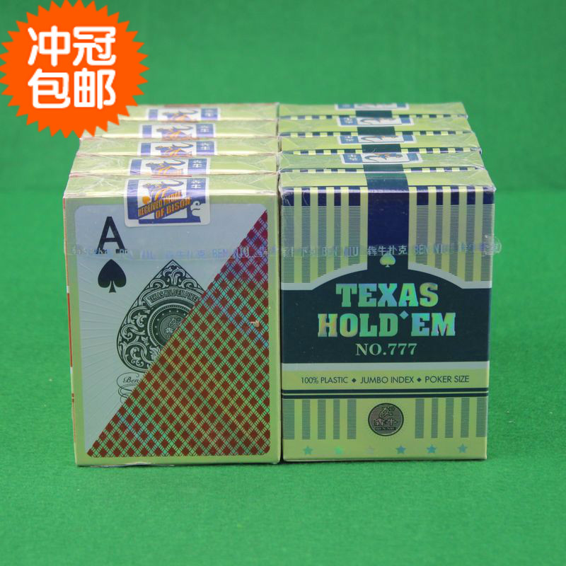 Two-sided Scrub Plastic cards Texas Poker Wide licensing Characters poker Water resistant 10 Vice-in the Sports/Yoga/Fitness/Fans supplies , Mahjong/Chess/Puzzle , Poker category - from Buy2taobao.com to provide professional Taobao agent buy service