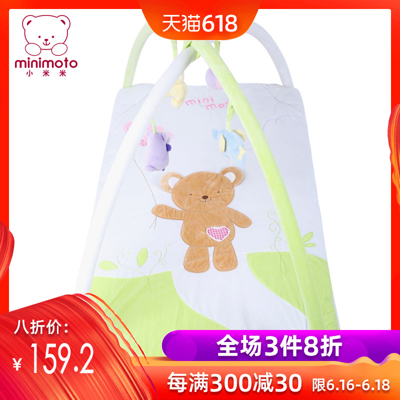 Little Mimi minimoto baby multi-function Game pad Newborn Puzzle Toys Matin the Toy/Childs/Puzzle/Building block/Model , Other Toys category - from Buy2taobao.com to provide professional Taobao agent buy service