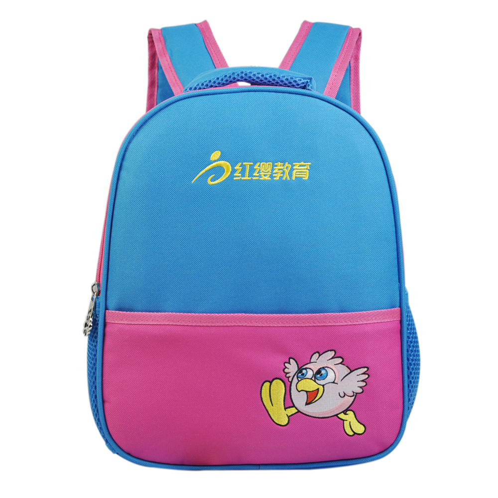书包定制印logo 幼儿园书包印字儿童双肩背包学前班书包定做在类目 玩具/童车/益智/积木/模型, 儿童包/背包/箱包, 书包中 - 来自Buy2taobao.com提供专业的淘宝代购服务