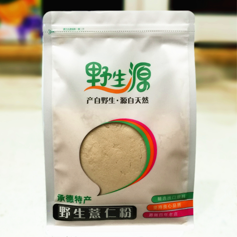 野生源 2袋正品包邮 无添加新薏仁粉 熟薏仁粉在类目 咖啡/麦片/冲饮, 天然粉粉食品中 - 来自Buy2taobao.com提供专业的淘宝代购服务