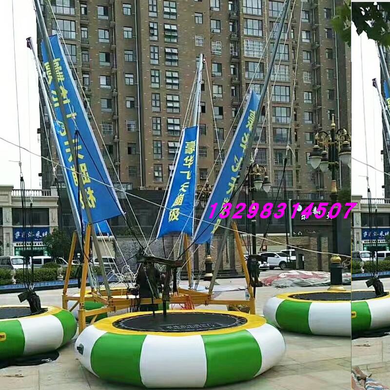 钢架蹦极厂家热卖小型手摇蹦极 儿童玩具折叠跳床 弹簧小蹦极价格在类目 玩具/童车/益智/积木/模型, 游乐/教学设备/大型设施, 蹦床中 - 来自Buy2taobao.com提供专业的淘宝代购服务