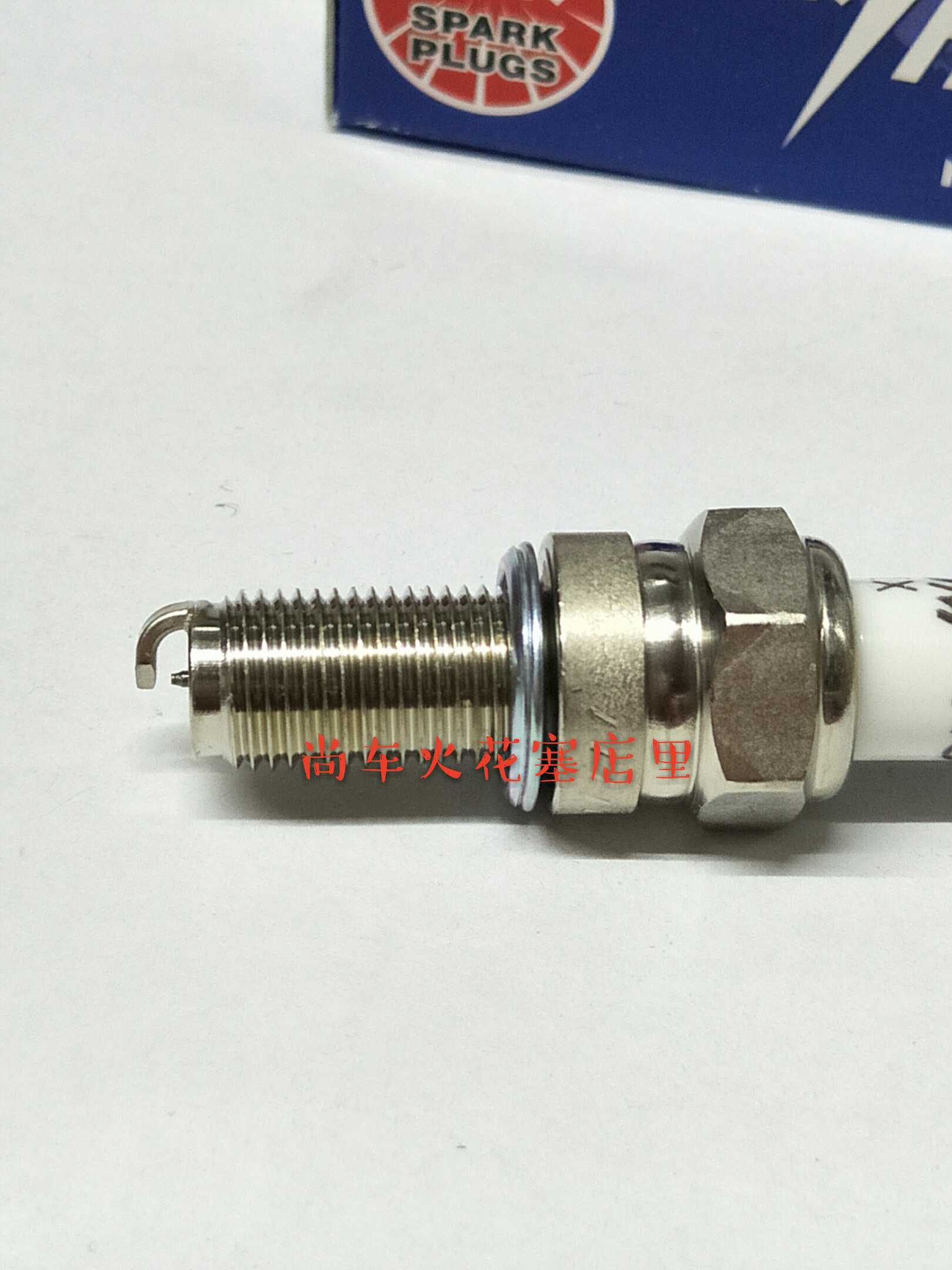日本进口NGK火花塞 春风150NK 650NK 大绵羊250 125 150 650在类目 五金/工具, 手动工具, 套筒及配件, 其他中 - 来自Buy2taobao.com提供专业的淘宝代购服务