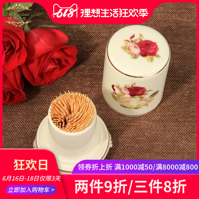 美瓷工坊欧式陶瓷牙签盒时尚创意个性牙签筒罐餐桌便携牙签座2055|ruв категории посуда, посуда, вспомогательные фарфор, зубочистка цилиндра - от Buy2taobao.com для оказания профессиональной услуги покупки агента Taobao