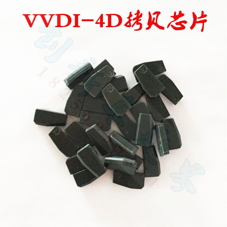 VVDI拷贝4D芯片阿福迪云雀手持机拷贝芯片汽车遥控器钥匙防盗芯片|ruв категории оборудование/инструменты, электрический инструмент, Другие электрические инструменты - от Buy2taobao.com для оказания профессиональной услуги покупки агента Taobao