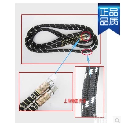 优质高压蒸汽管 钢丝硅效 烫斗气管 烫台蒸气机配件 3米 懒星|msdalam kategori kehidupan elektrik, peralatan rumah dan aksesori, bersih/pengukus pakaian/Irons aksesori - dari Buy2taobao.com untuk memberikan perkhidmatan ejen Taobao profesional membeli