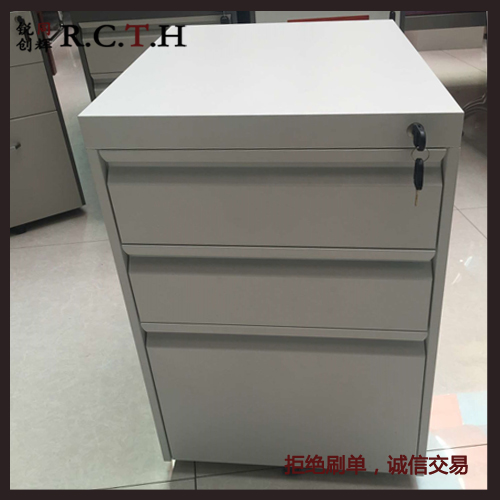 北京办公家具文件柜铁皮柜矮柜小柜活动柜资料柜储物柜移动在类目 商业/办公家具, 办公家具, 办公柜类, 文件柜中 - 来自Buy2taobao.com提供专业的淘宝代购服务
