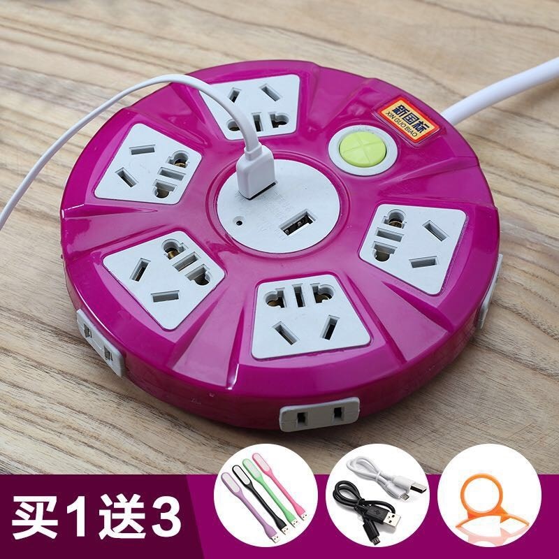 圆盘带ub接口的插座多工能插盘多孔排插家用圆盘多功能多用|msdalam kategori elektronik/Electrician, papan pendawaian/plug, papan pendawaian - dari Buy2taobao.com untuk memberikan perkhidmatan ejen Taobao profesional membeli