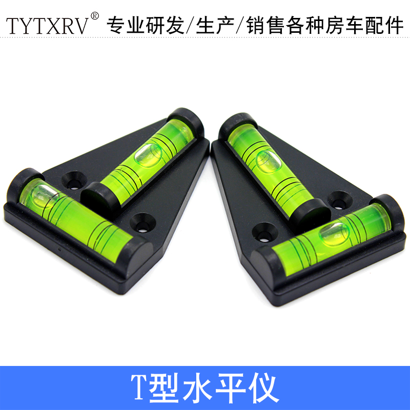 TYTXRV房车改装配件 T型水平仪 平衡仪器 迷你圆柱水平仪 010518在类目 五金/工具, 仪器仪表, 水平仪中 - 来自Buy2taobao.com提供专业的淘宝代购服务