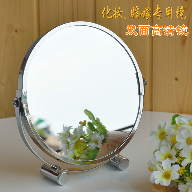 circular Two-sided Desktop Makeup Metal Mirror Non-plastic) desktop originality fold Take it with you Portable Dressing cosmetologyin the Family/Personal Cleaning Tools , Personal care cleaning appliances , Comb/Portable with a mirror , Portable mirror category - from Buy2taobao.com to provide professional Taobao agent buy service