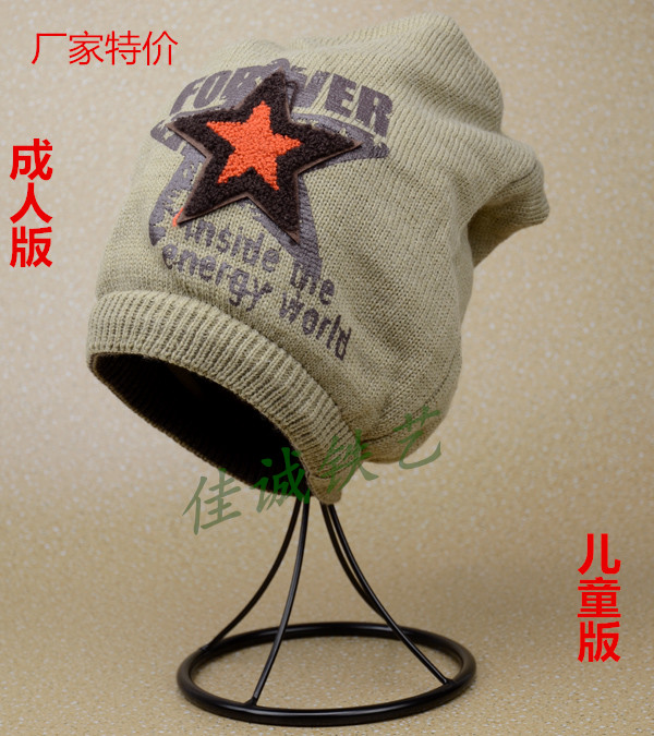 Iron art Hat Bracket children Hat rack Hat display Storage rack Hat rack Hat care Hat rackin the Residential furniture , Shelf , Coat Rack category - from Buy2taobao.com to provide professional Taobao agent buy service