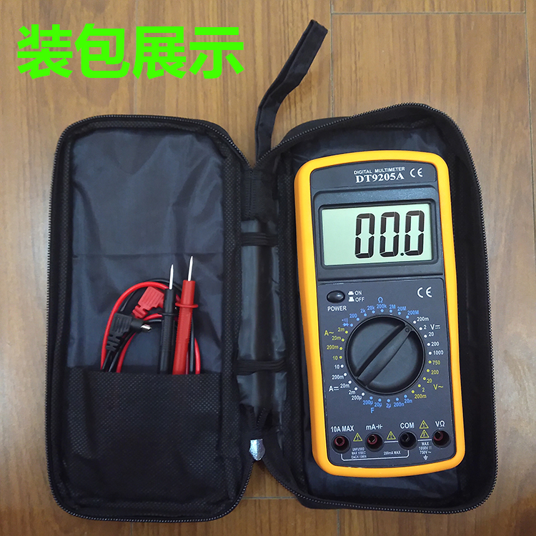 9205A数字万用表高精度数显式全自动维修多功能万能表电工表表笔在类目 五金/工具, 仪器仪表, 万用表中 - 来自Buy2taobao.com提供专业的淘宝代购服务