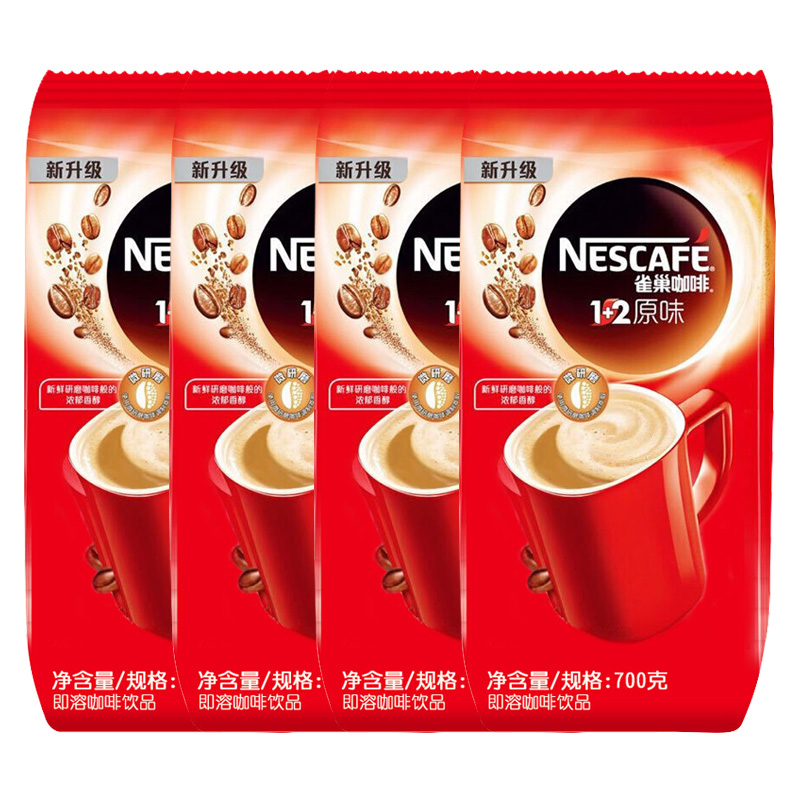 包邮雀巢咖啡700g*4袋 雀巢1+2原味速溶咖啡早餐冲饮品咖啡机专用在类目 咖啡/麦片/冲饮, 速溶咖啡/咖啡豆/粉, 速溶咖啡中 - 来自Buy2taobao.com提供专业的淘宝代购服务