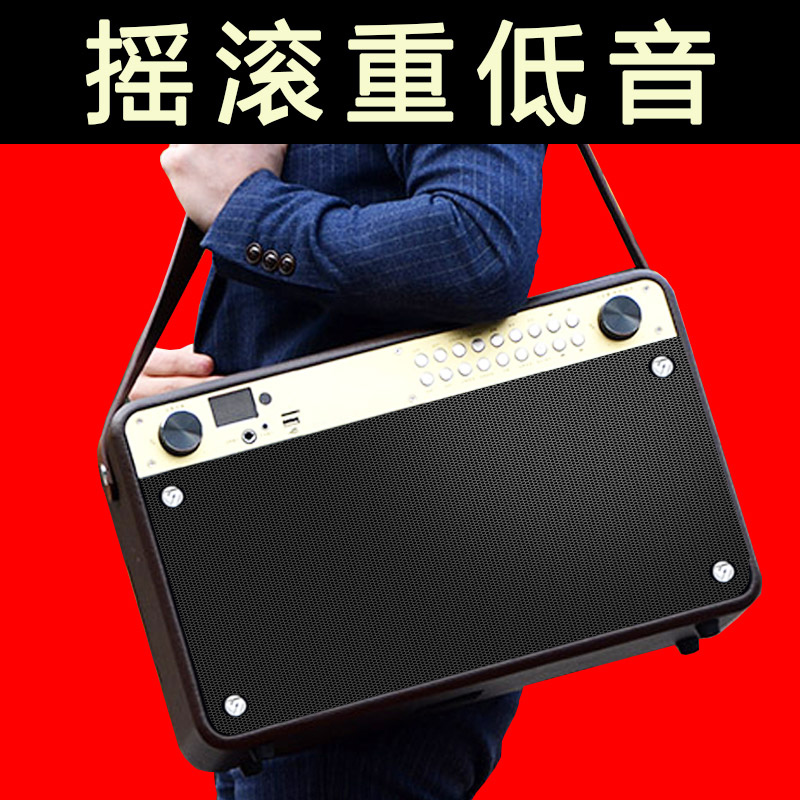 声优Q9S移动K歌乐器户外音响带无线话筒广场舞便携式音箱超重低音在类目 影音电器, 拉杆广场音箱/户外音响中 - 来自Buy2taobao.com提供专业的淘宝代购服务