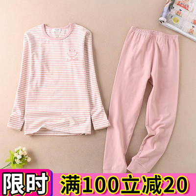 中大童内衣套装女童12-15岁儿童纯棉家居服9女孩睡衣长袖秋衣秋裤