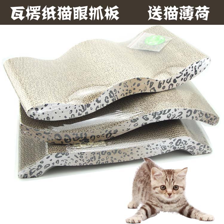 瓦楞紙磨貓抓板 寵物貓抓板貓玩具 貓抓盒貓爪板磨爪板送貓薄荷在類目 寵物/寵物食品及用品, 貓/狗玩具, 貓抓板中 - 來自Buy2taobao.com提供專業的淘寶代購服務