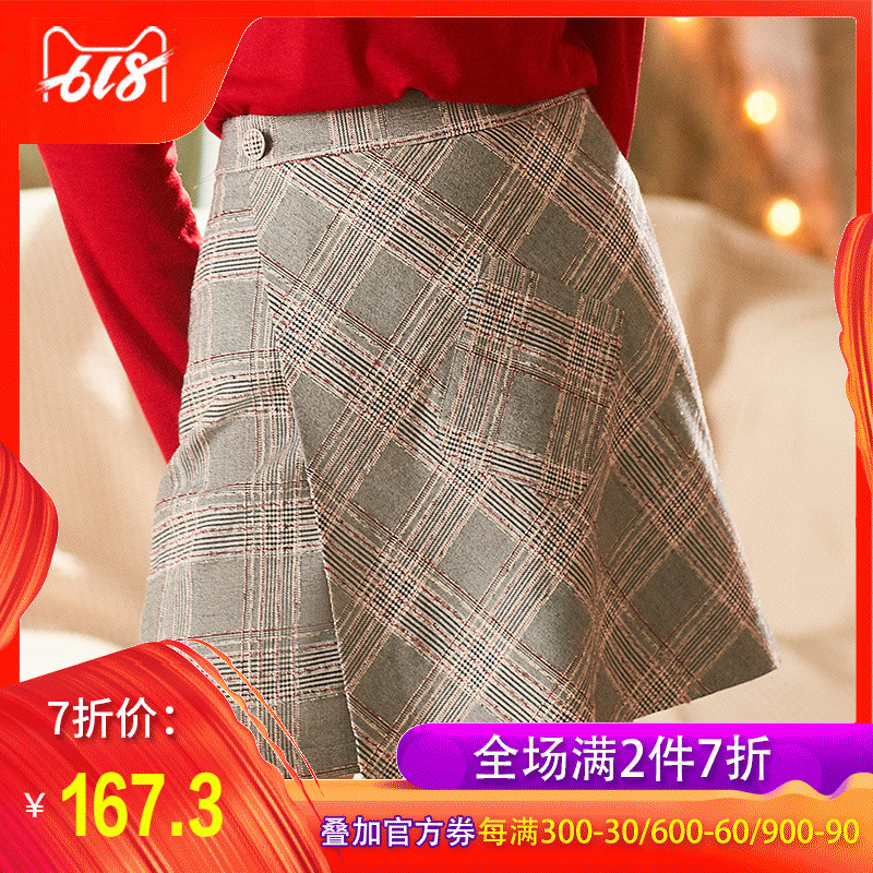 欧芮 children Plaid skirts 2019 new pattern Women's wear Summer wear Paige Irregular A word skirt skirtin the Women's clothing/Boutique , Skirts  category - from Buy2taobao.com to provide professional Taobao agent buy service