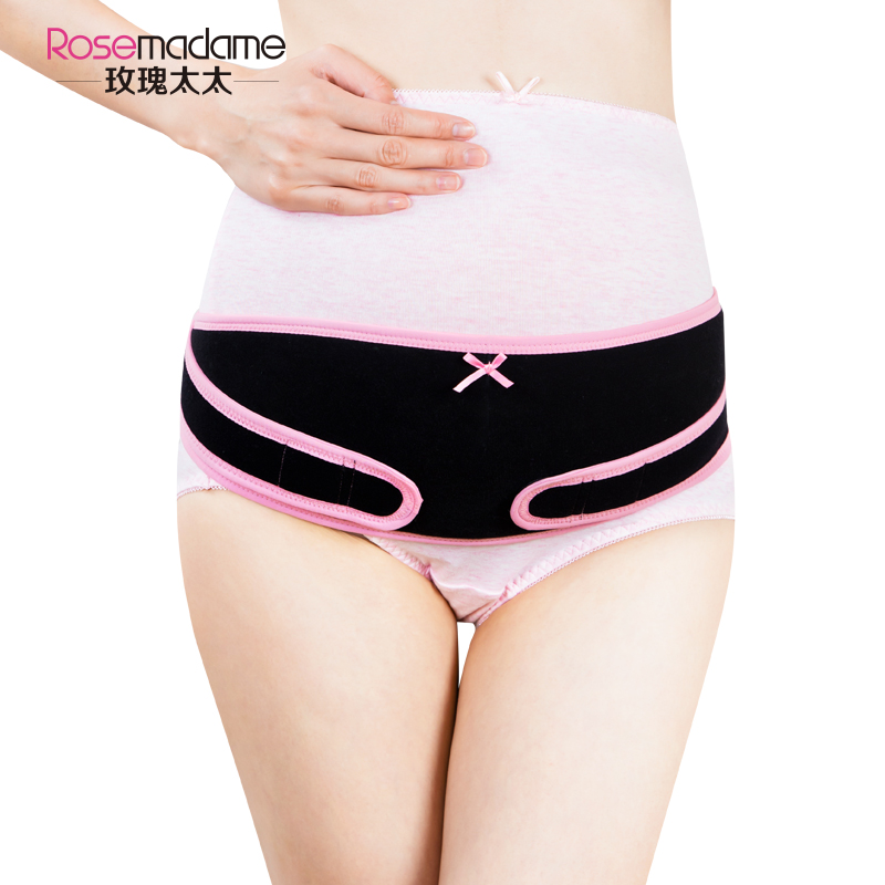 Mrs. Rose Imported Care athletic pregnant woman Supplies Pregnancy Prenatal Stomach lift postpartum Pelvis Dual use K92in the Maternity/Maternal supplies/Nutrition , Prenatal and postnatal mother supplies , Care athletic/Miscarriage with category - from Buy2taobao.com to provide professional Taobao agent buy service