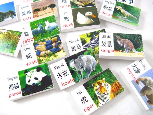 清仓包邮 动物乐园多米诺骨牌幼儿看图识字早教认知图形汉字拼音|ruв категории игрушка/коляска/головоломка/блоки/модель, блоки, домино - от Buy2taobao.com для оказания профессиональной услуги покупки агента Taobao