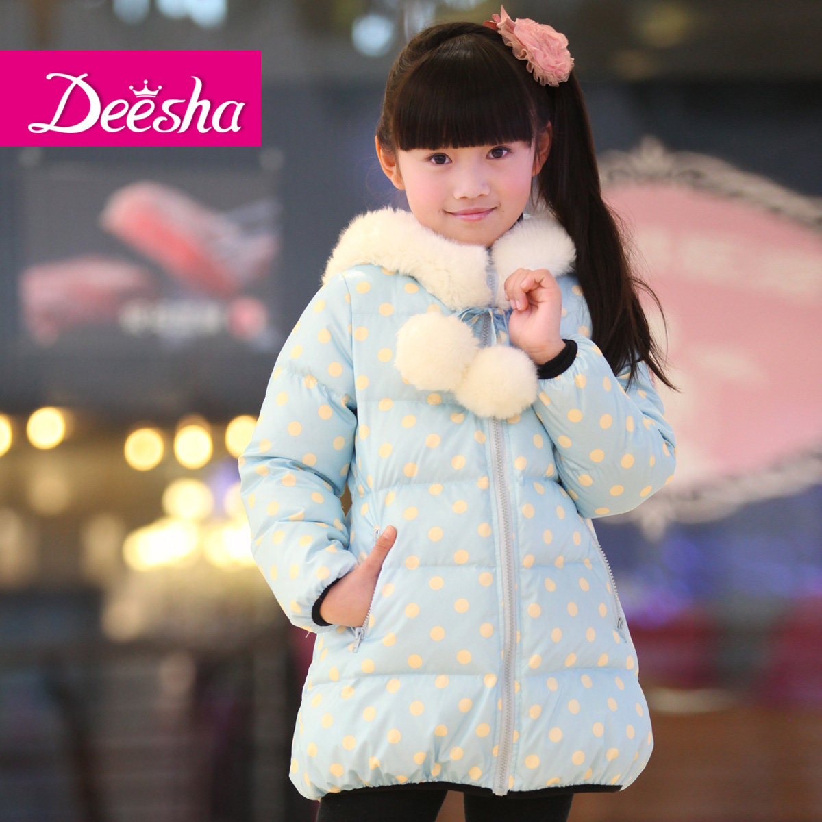 笛莎品牌童装<em>女童</em>正品冬装儿童<em>中长款羽绒服</em>迪