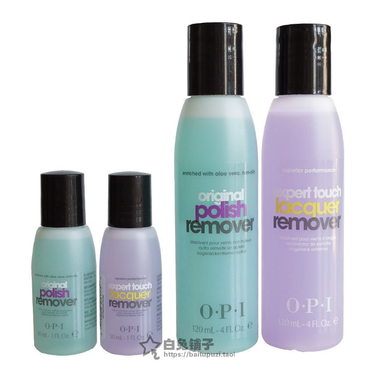 U.S.A OPI Nail Polish Nail Polish Resurrection of the water nail Hurt Moderate violet greenin the Makeup/Perfume/Beauty tools , Nail Polish/Nail Products (New) , Nail cosmetics category - from Buy2taobao.com to provide professional Taobao agent buy service