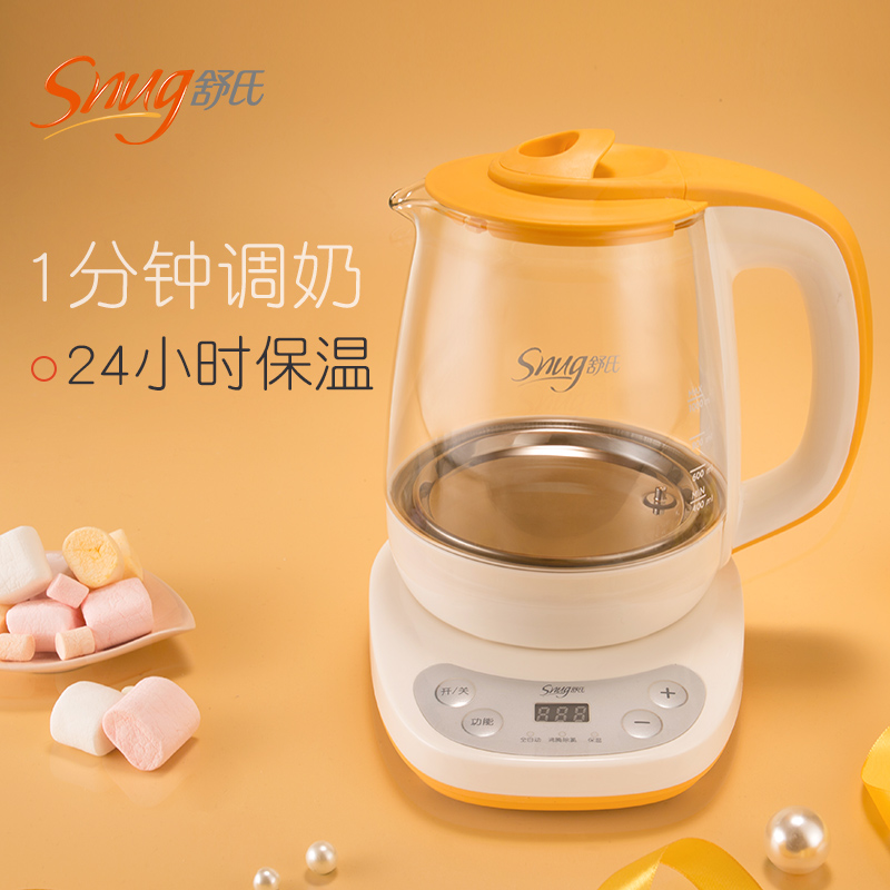 舒氏恒溫調奶器嬰兒調奶器多功能水壺沖奶機暖奶器寶寶溫奶S308II在類目 尿片/洗護/餵哺/推車牀, 消毒/吸奶器/小家電, 調奶器中 - 來自Buy2taobao.com提供專業的淘寶代購服務