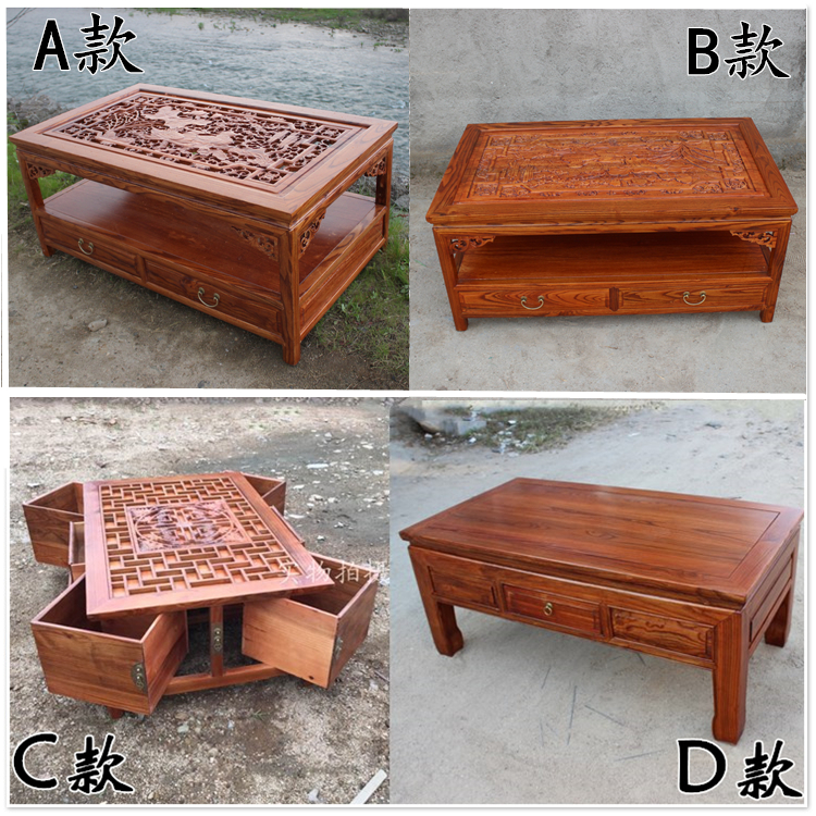 Chinese antique solid wood rectangle Hollow carving Lotus tea table a living room sofa Tea Service Storage Drink tea Elmin the Residential furniture , Categories , Tea table category - from Buy2taobao.com to provide professional Taobao agent buy service