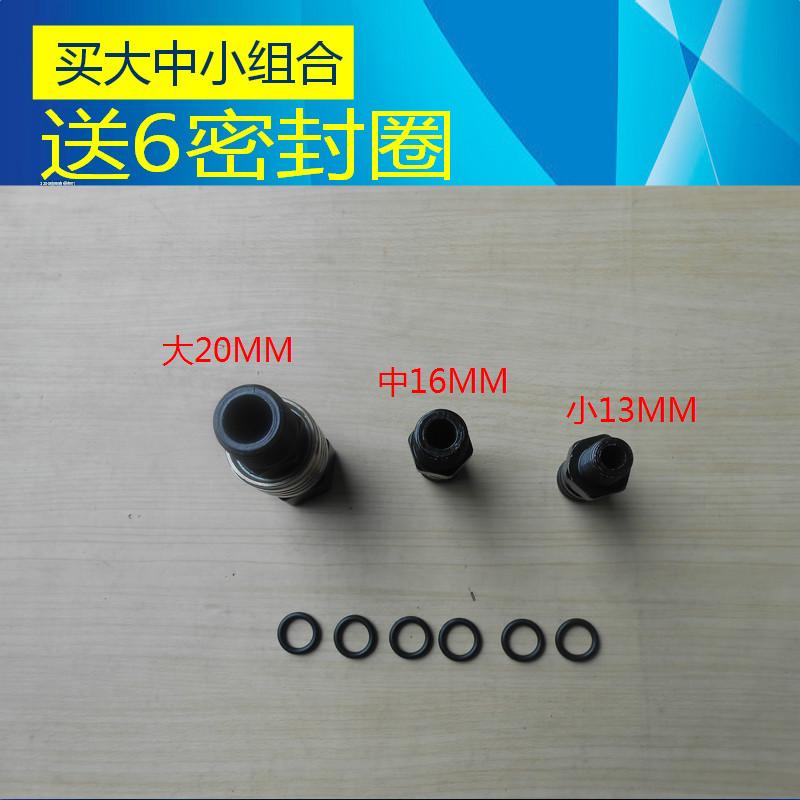 壹寸大風炮快速接頭鋼絲管快速接頭氣管高壓管風炮氣動工具接頭在類目 五金/工具, 氣動工具, 氣動元件中 - 來自Buy2taobao.com提供專業的淘寶代購服務