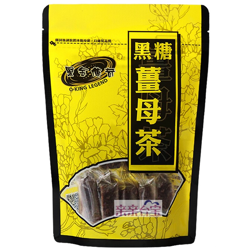 Taiwan Black gold Legend Brown sugar ginger tea Black sugar Ginger Jujube Longan tea Chrysanthemum Tea Burdock Chahai Bird's Nestin the Traditional nourishing food , Health tea category - from Buy2taobao.com to provide professional Taobao agent buy service