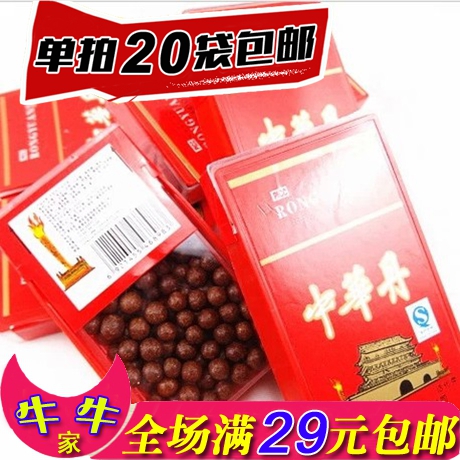 80 classic Reminiscence snacks Childhood/Recall Dried tangerine peel preserved plum childhood The Chinese people 8g fullin the Snacks/Nuts/Specialty , Sweets and snacks/Jelly/Pudding , Candy category - from Buy2taobao.com to provide professional Taobao agent buy service