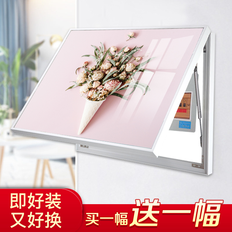 电表箱装饰画现代简约免打孔总开关电闸盒多媒体可推拉配电箱遮挡在类目 家居饰品, 装饰画, 现代装饰画中 - 来自Buy2taobao.com提供专业的淘宝代购服务
