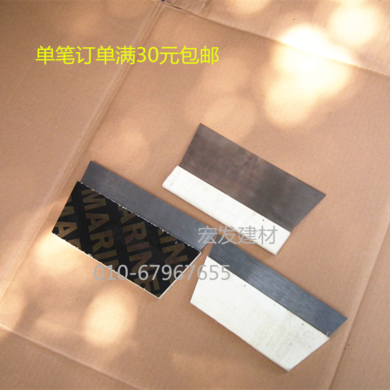 Steel scraper with wooden handle scraper Atomic ash putty Wall plastering Plastic wallpaper Scraper Spatula clean Bladein the Hardware/Tool , Hand Tools , Knife , Trowel category - from Buy2taobao.com to provide professional Taobao agent buy service
