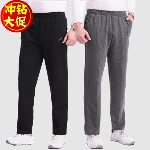 春夏季男士中老年休闲裤运动裤爸爸男装男款长裤加肥加大码松紧腰在类目 运动服/休闲服装, 运动裤, 运动长裤中 - 来自Buy2taobao.com提供专业的淘宝代购服务