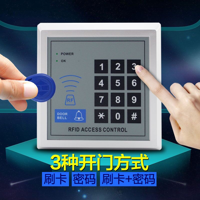 Access Control System suit Electronic lock Card password Electric mortise lock Office Community Access Glass door a complete setin the Electronic/Electrician , Smart Home System , Building intelligent systems , Access control category - from Buy2taobao.com to provide professional Taobao agent buy service