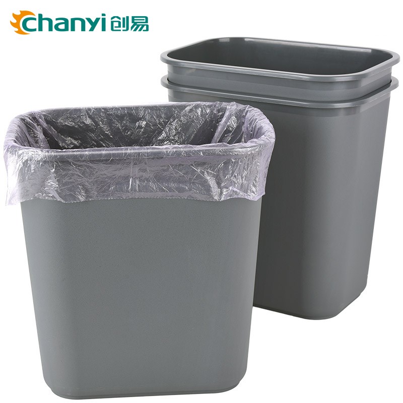 创易垃圾桶家用客厅卧室大号卫生间厨房办公用品清洁桶加厚废纸篓|ruв категории электронный словарь/электрический бумажных книг/канцелярские принадлежности, других культурных товаров - от Buy2taobao.com для оказания профессиональной услуги покупки агента Taobao