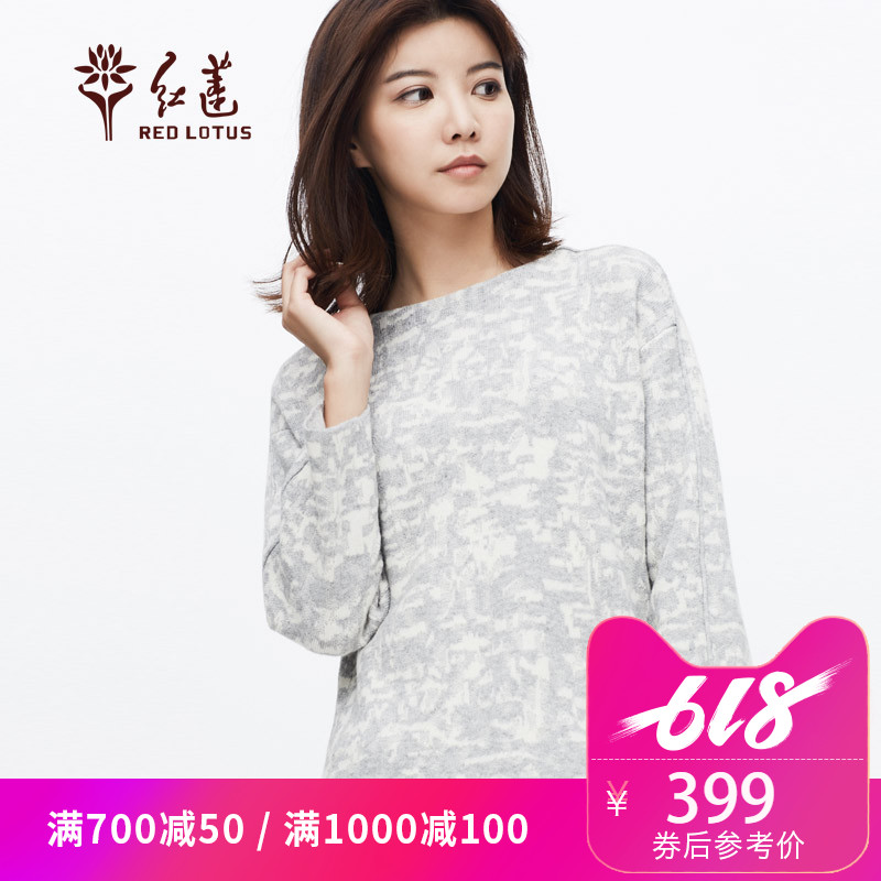 红莲 HONG LIAN水墨圆领毛衣女秋冬纯山羊绒衫女套头衫在类目 女装/女士精品, 毛衣中 - 来自Buy2taobao.com提供专业的淘宝代购服务