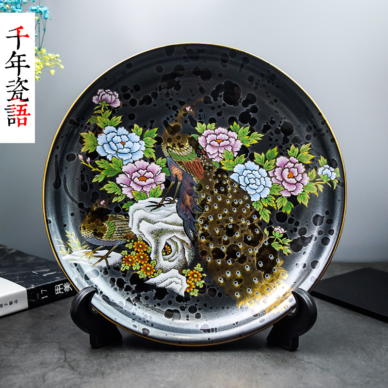 日本进口陶瓷器金色孔雀瓷盘子坐盘支架装饰盘电视柜摆件工艺品|ruв категории Домашний быт, декоративная посуда, декоративные сидит диск/висит диск - от Buy2taobao.com для оказания профессиональной услуги покупки агента Taobao