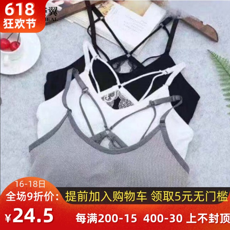 舞姿翼肚皮舞练习服上衣舞蹈练功服打底瑜伽服背心运动文胸BX013在类目 运动/瑜伽/健身/球迷用品, 舞蹈/健美操/体操, 肚皮舞, 肚皮舞上装中 - 来自Buy2taobao.com提供专业的淘宝代购服务