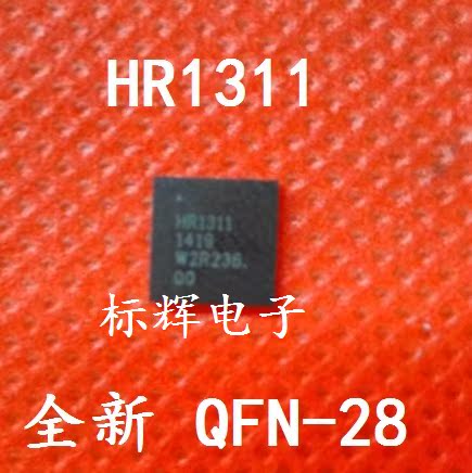 贴片 HR1311 HR1311IMLTRT全新原装射频IC芯片 QFN-28封装 可直拍|msdalam kategori Aksesori Digital 3C, pasaran komponen elektronik, komponen elektronik, Komponen lain - dari Buy2taobao.com untuk memberikan perkhidmatan ejen Taobao profesional membeli